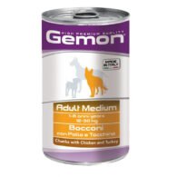 Gemon medium adult konservuotas pašaras su vištienos ir kalakutienos gabaliukais 1250g