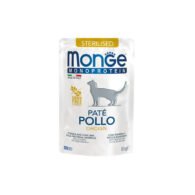 Monge Monoprotein Adult begrūdis konservuotas pašaras katėms 85g